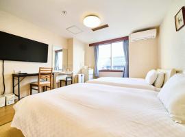 Okasan Hotel - Vacation STAY 45150v，位于大垣的酒店
