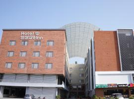 HOTEL STATURE INN，位于Kevadia的酒店