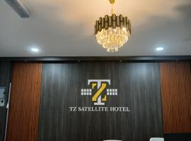 TZ SATELLITE HOTEL, Kota Bharu，位于哥打巴鲁的酒店