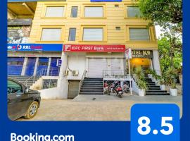FabHotel Prime K9 Regency，位于贾朗达尔的酒店
