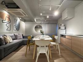 bHOTEL Art Bldg - Stylish Apartment Very Good Location，位于Ōsukachō的酒店