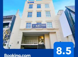 FabHotel Prime K9 Grand