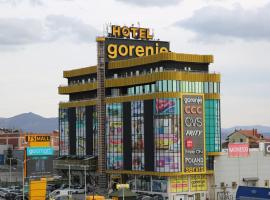 Hotel Gorenje，位于普里什蒂纳里什蒂纳大商店普附近的酒店