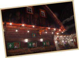 Gasthof & Buschenschank Windisch，位于Gundersdorf的酒店