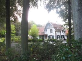 Hotel Les Rhodos，位于切维图根的酒店