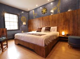 Chakana Hotel Boutique Mariscal，位于基多的酒店