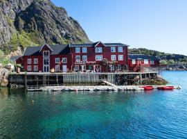 Lofoten Å HI hostel，位于奥镇的青旅