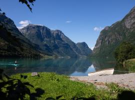 Olden Glamping - One with nature，位于史特林的豪华帐篷营地