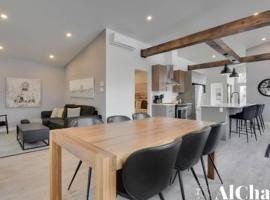 Archibald - Cozy avec spa, sauna, piscine，位于Pont-Rouge的酒店