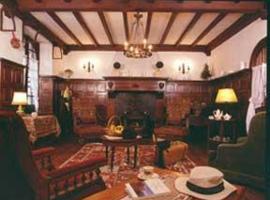 Hôtel Bidegain，位于莫莱昂利沙尔的酒店