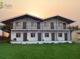 Taha Family Resort，位于Kolvan的酒店