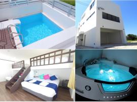 M's Resort Yomitan - Vacation STAY 80188v，位于Furugen的酒店