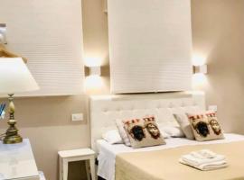 B&B Giulia，位于陶尔米纳的带停车场的酒店