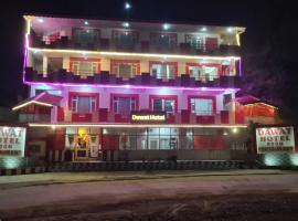 HOTEL DAWAT，位于Kunihar的酒店
