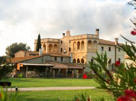 Mas Gran de Cruïlles - Mas Rural - Hotel & Events，位于克鲁尔雷斯的酒店