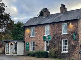 The Dawnay Arms，位于West Heslerton的乡间豪华旅馆