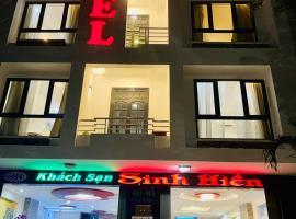 Khách sạn Sinh Hiền，位于Liên Trì (4)的酒店