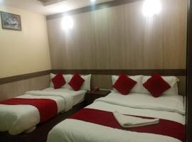 Hotel C O International，位于加德满都的酒店