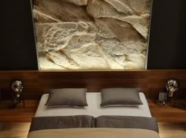 TRESOR Delux Apartment，位于奥西耶克的酒店