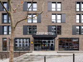 Zleep Hotel Prague，位于布拉格的酒店