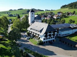 Hotel Kreuz Höhengasthof，位于布莱特瑙的酒店