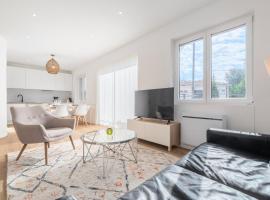 Marcq en Baroeul appartement deux chambres，位于马尔康巴勒尔的酒店