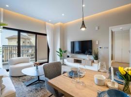 Veluxa - Fantastic 1 Bed - in Jumeirah Golf Estate!，位于迪拜的乡间豪华旅馆