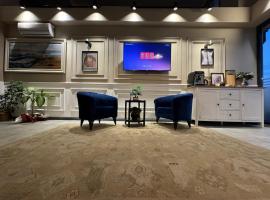 Plus Hotel & Private Transportation İstanbul Airport-By Loft，位于Arnavutköy的酒店