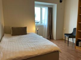 Haugesund Urban Hotel，位于海宁格松的酒店