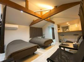 Oneself Regenerate House -COMPACT- - Vacation STAY 85616v，位于阿南的度假屋