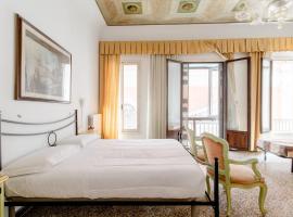 LA MAR Rooms Rialto Venice，位于威尼斯的酒店