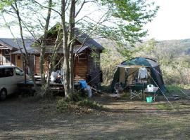 Minami Nasu Auto Campsite - Vacation STAY 41964v，位于小川的露营地