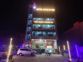 Hotel Shivaay Inn，位于巴特那贾雅普拉卡什·纳拉扬机场 - PAT附近的酒店
