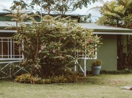 Cabin at Los Titos Coffee Farm，位于Recreo的酒店