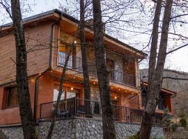 Cozy Villa in Brezovica，位于布雷佐维察的别墅