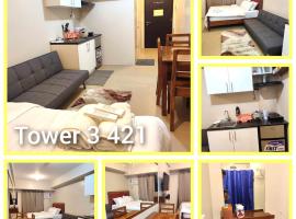 TOWER 3 421 POOL VIEW，位于伊洛伊洛的酒店