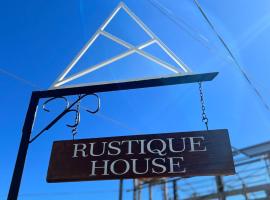 Rustique House dbl，位于努沃勒埃利耶格雷戈里湖附近的酒店