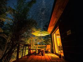 Refugios de bosque en Coñaripe，位于柯纳里佩的酒店