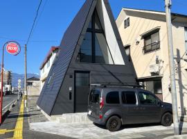 TRIGON HOUSE HOTEL KOFU，位于甲府的酒店