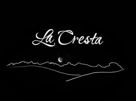 Agriturismo La Cresta，位于阿尔布斯的酒店