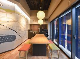 4S STAY Awaikeda ikedaonsenyoko，位于三好市的酒店