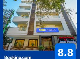 FabHotel Phoenix Brookfield - Nr Kundalahalli Main Road，位于班加罗尔的酒店