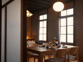 Lhotel de Mai，位于Tamba-sasayama的酒店