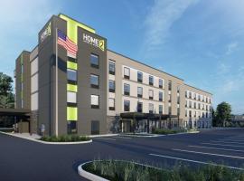 Home2 Suites By Hilton East Haven New Haven，位于 东港的酒店