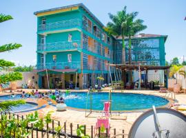 The Quill Hotel，位于Busia的酒店