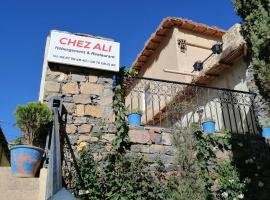 Gite chez Ali Agouti Maison Berbère，位于Agouti的酒店