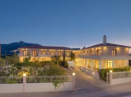 Kyniska Hotel，位于普利特拉的酒店