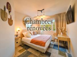 B Hôtel Olympia Bourges - Chambres rénovées fin 2023 -，位于布尔日的酒店