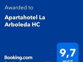 Apartahotel La Arboleda HC，位于马尼萨莱斯的公寓式酒店