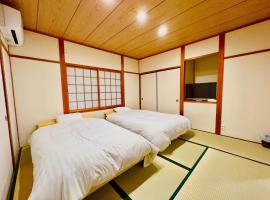 Geku-mae Bettei Hoshiori - Vacation STAY 65143v，位于伊势市的酒店